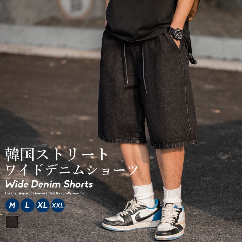 クールな価格でホットなピック stdtm132bl_1.jpg パンツ