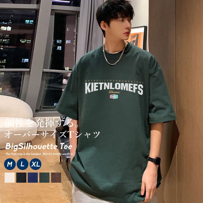SHALOM] MOLA TEE PURPLE 正規品 韓国ブランド 韓国通販 韓国