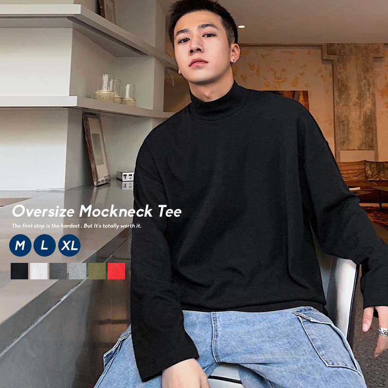 2枚組】 ハイネック 半袖 メンズ tシャツ メンズtシャツ モック