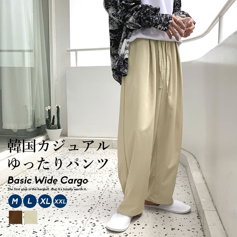 MUSINSA STANDARD MEN'S_ワイドオフィサーパンツ_5色 MUSINSA STANDARD MEN'S_ワイドオフィサーパンツ_5色 (MUSINSA
