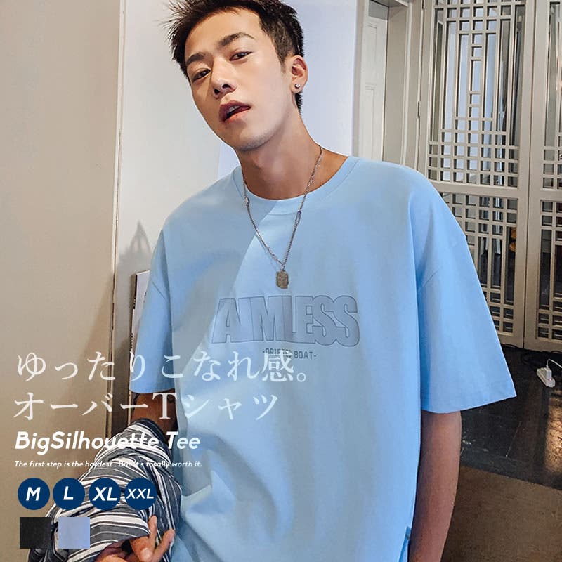 Man 韓国　ソウル　1st popup Tシャツ　mサイズ Snow Man 韓国 1st ポップアップWILDSIDE Tシャツ L - メルカリ