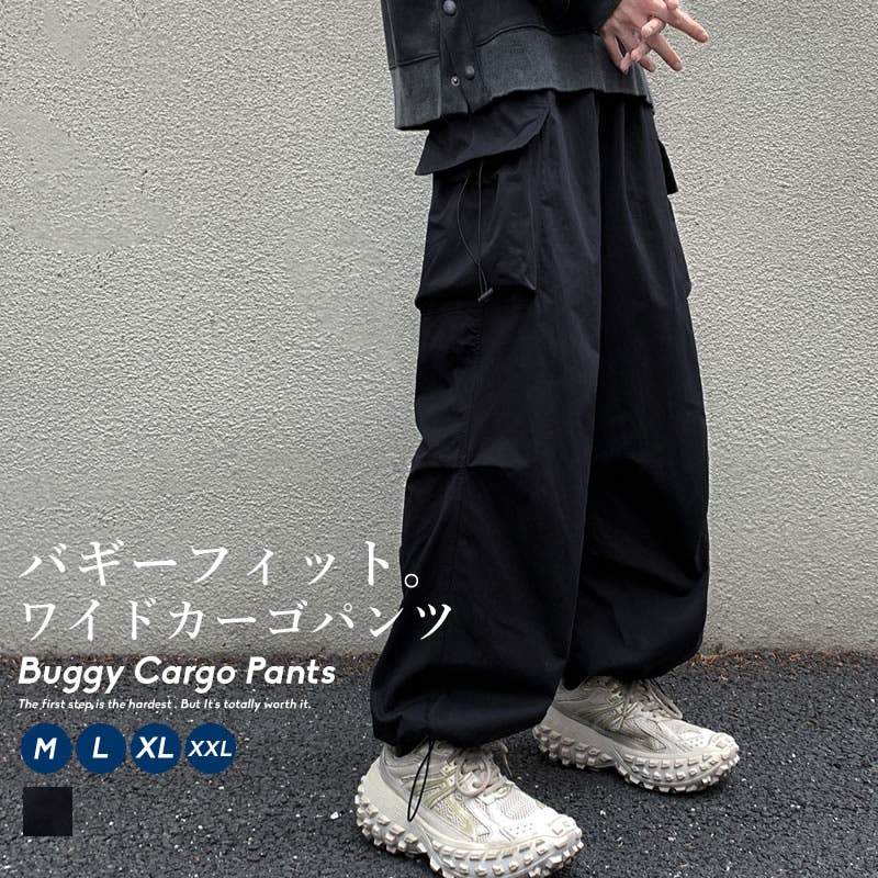 人気満点 stdtm129bl_1.jpg パンツ