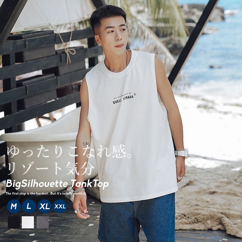 タンクトップ メンズ 韓国[品番：STMM0000499]｜Shoowtime（ショウ