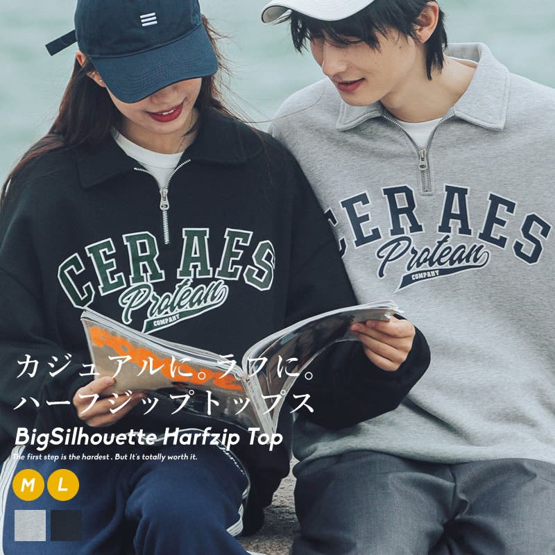 ユニセックスブルゾン レザー調カップルコーデ韓国 2色【S2552】 ユニセックスブルゾン レザー調カップルコーデ韓国 2色【S2552