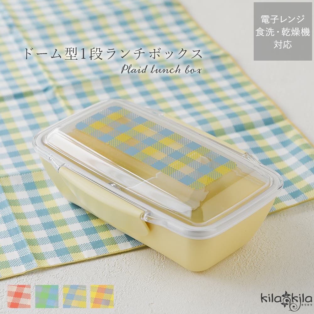 キキララ ランチ用品まとめ売り 600609.jpg