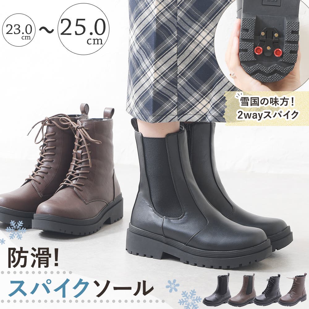 スノーブーツ レディース 防滑[品番：KLAS0003233]｜shop kilakila