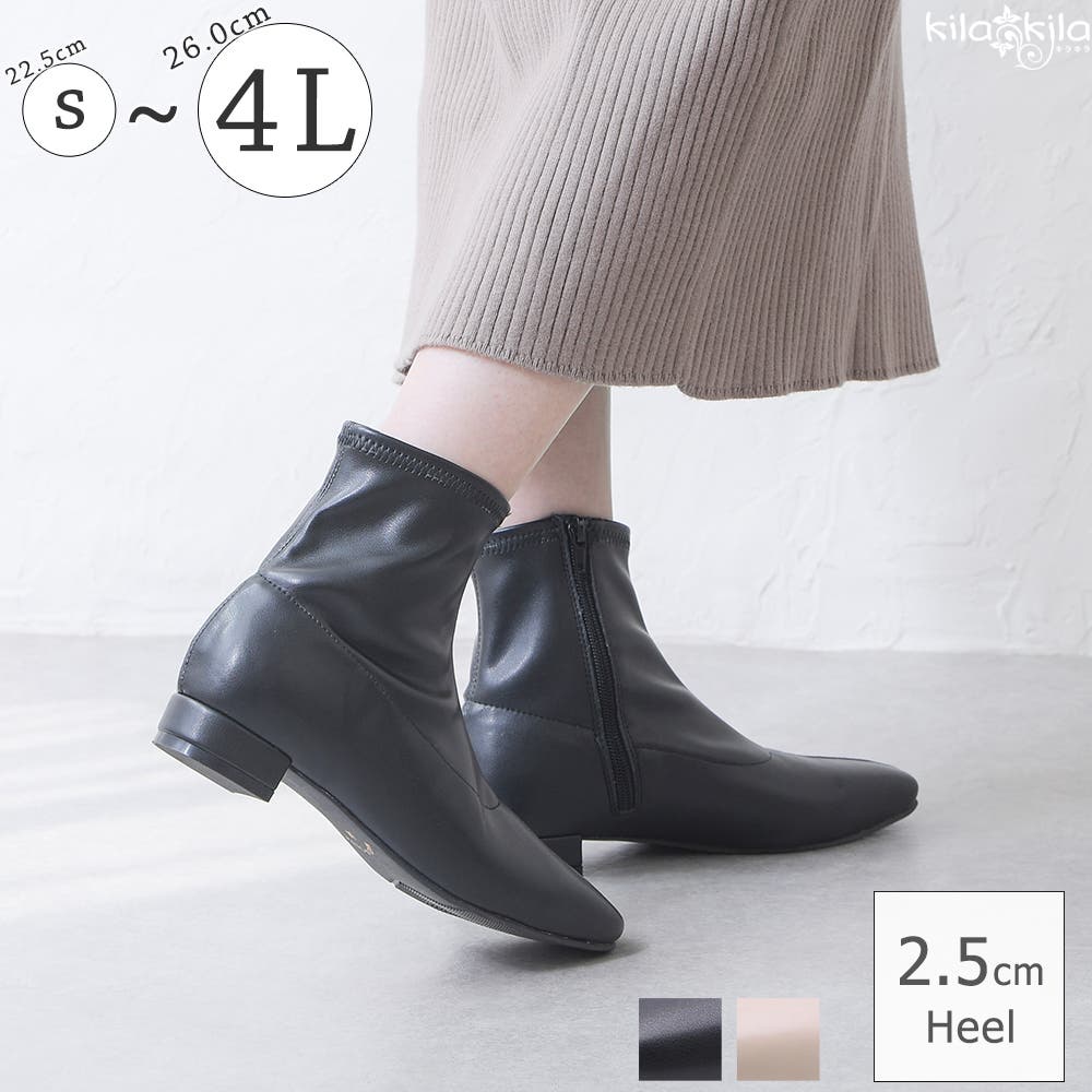 テレマークブーツ　女性22.5cm 37077-096.jpg