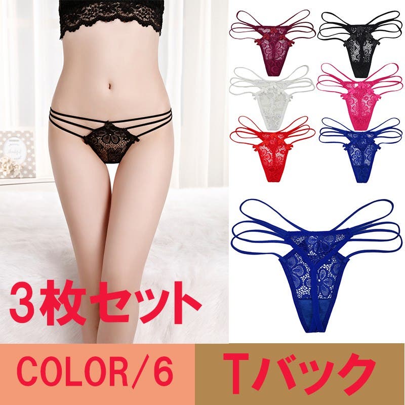 87395-03set.jpg