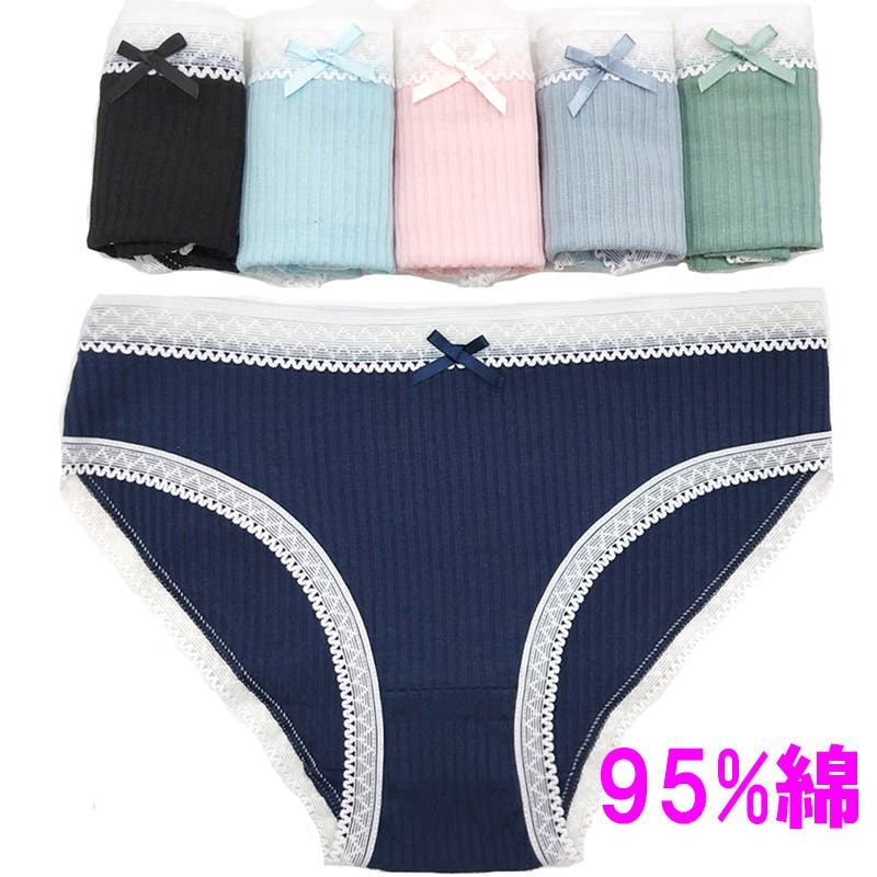 非常に高い品質 8枚セットショーツレディース 柔らかい 下着[品番：YBJB0000584 下着・アンダーウェア