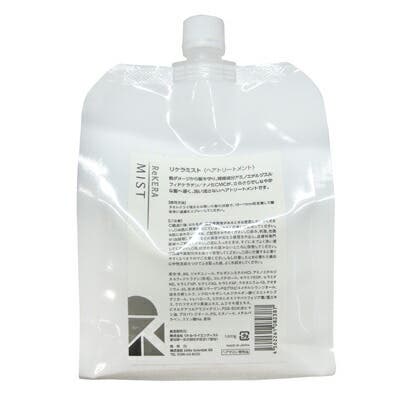 リトルサイエンティスト リケラミスト 1000g[品番：FFFE0004169