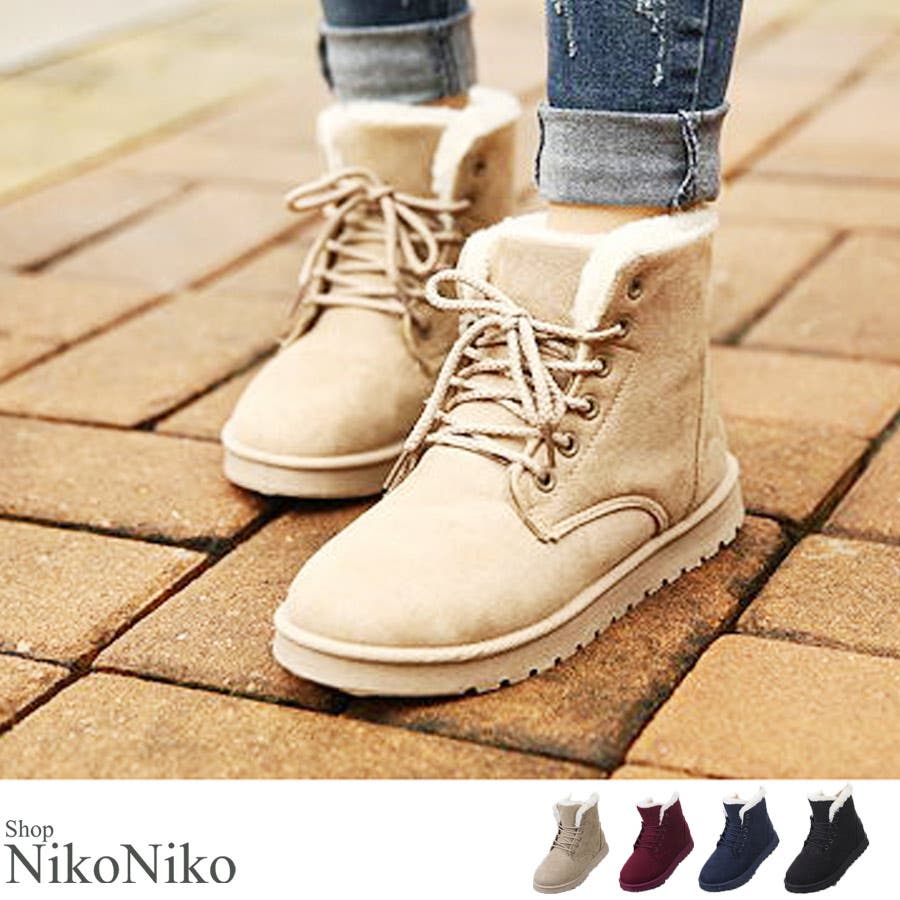 BOGEN✖️スイコックコラボ　ムートンブーツ　試着のみ　美品！ BOGEN✖️スイコックコラボ ムートンブーツ 試着のみ 美品！ - メルカリ