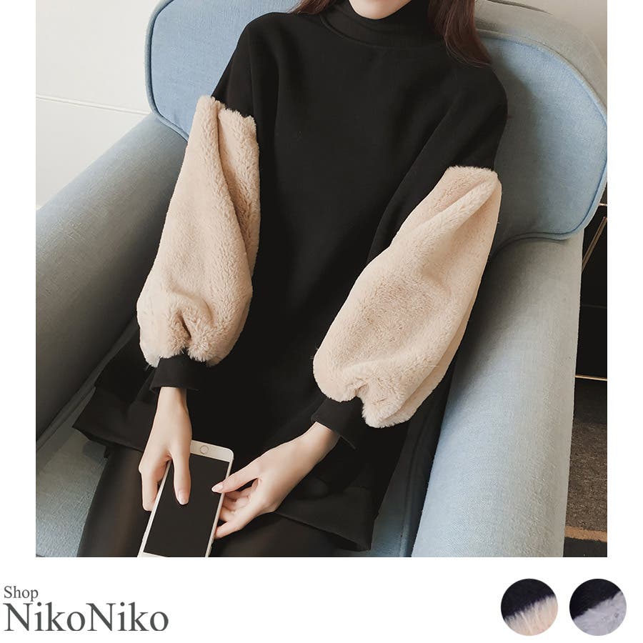試着のみ❣️黒ファー袖のニットトップス 16awtcn1145sp01.jpg