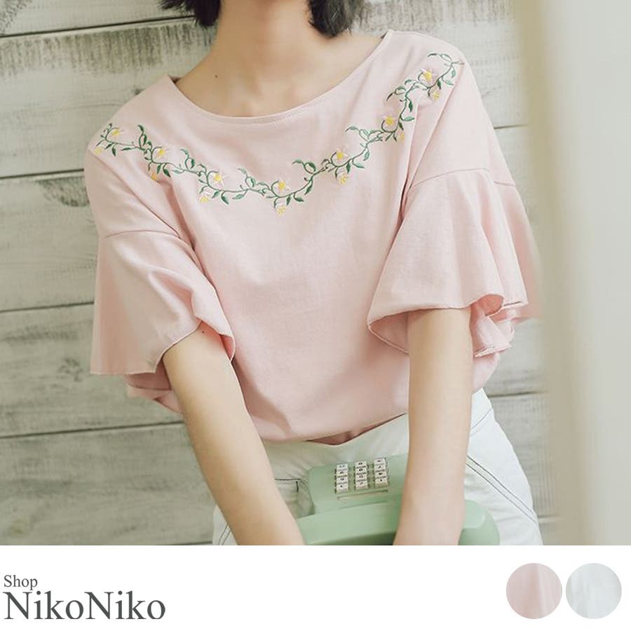 【ニコです★】トップス5点 春新作 ショート丈 袖ライン[品番：MG000008492]｜ShopNikoNiko