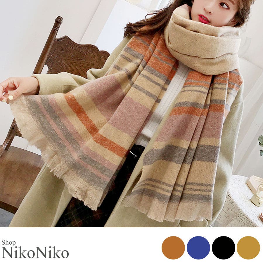 冬新作 マルチボーダーマフラー ボーダー[品番：MG000007639