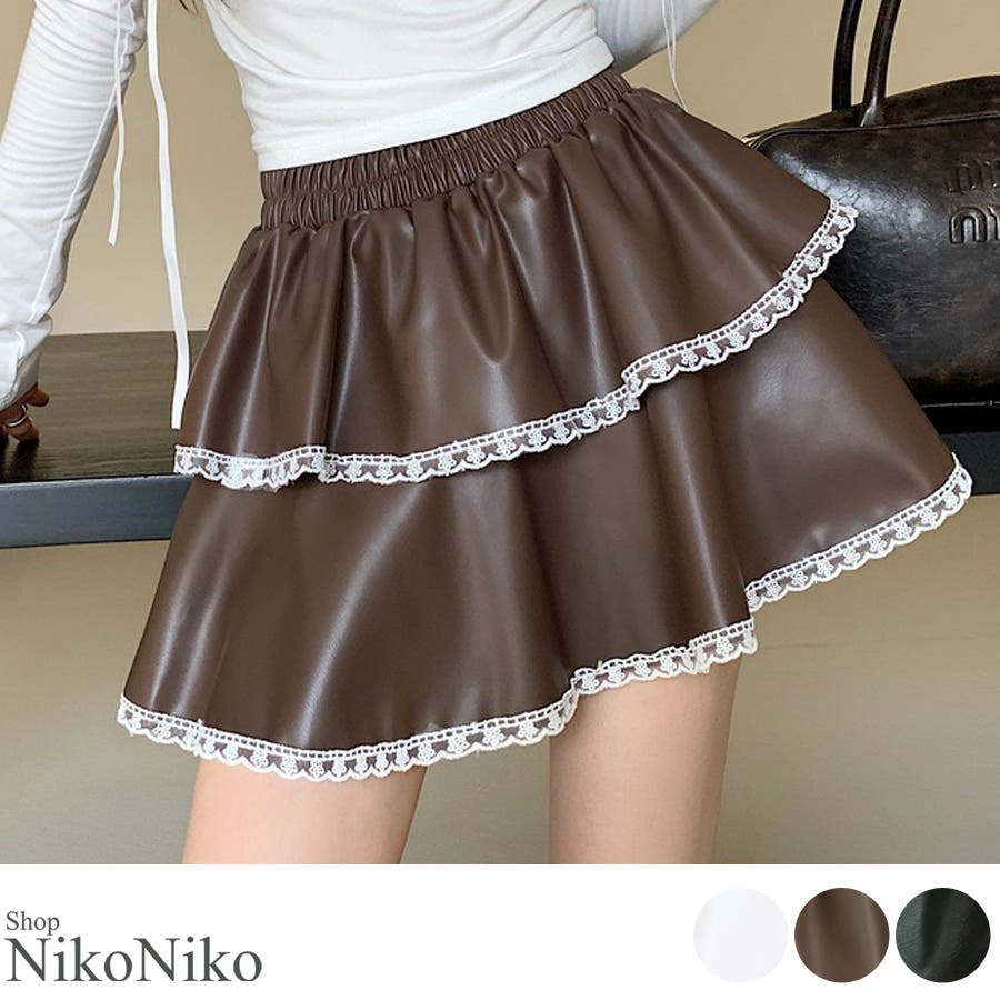 春新作 裾レース ティアード[品番：MG000008601]｜ShopNikoNiko