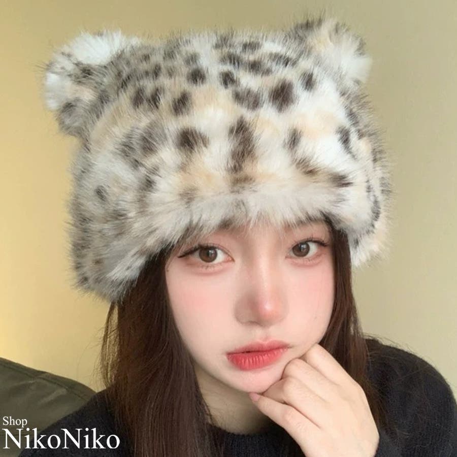 ヒョウ柄耳付き帽子（ホワイト・ベージュ） 24awotcn1114sp01.jpg