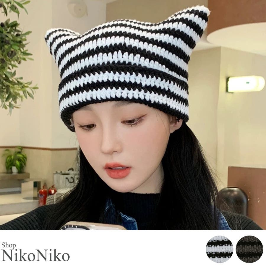 夏新作 猫耳 ボーダー[品番：MG000008800]｜ShopNikoNiko（ショップ
