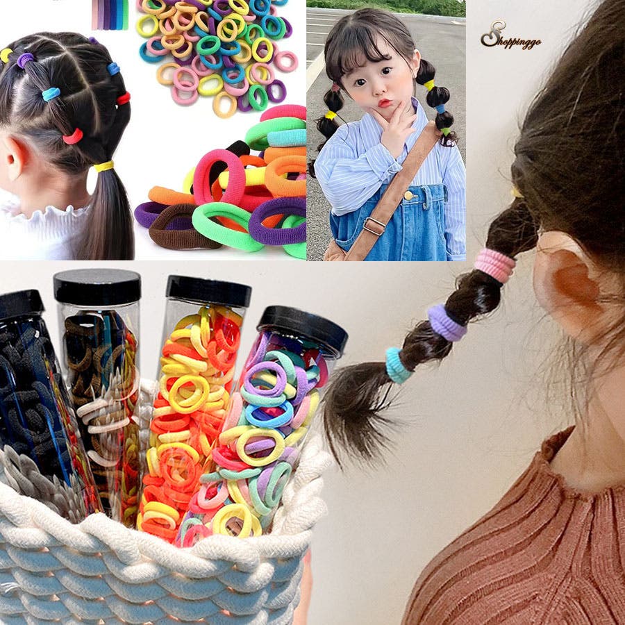 からまないゴム 小セット ヘアゴム[品番：JRKW0005252]｜shoppinggo