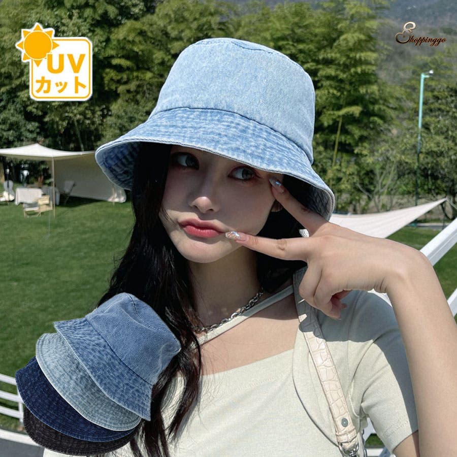 バケットハット 帽子 UVカット[品番：JRKW0005380]｜shoppinggo