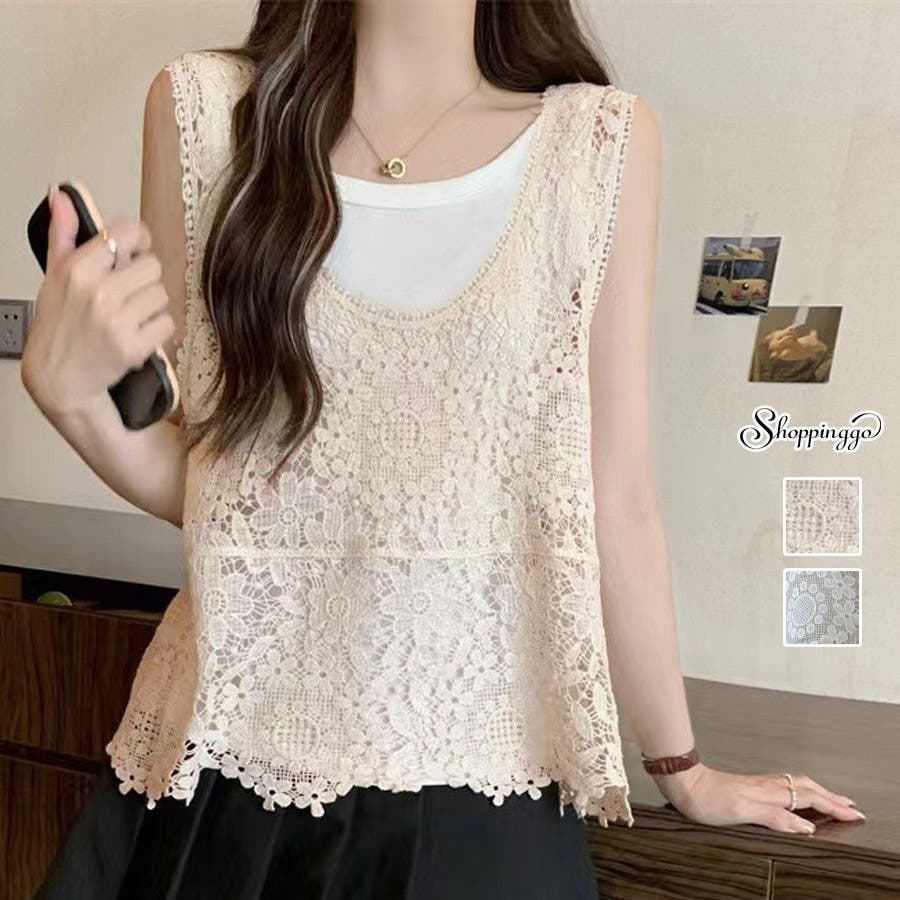 NUMBER (N)INE レースアップ シルク ノースリーブトップス 09ss NUMBER (N)INE レースアップ シルク ノースリーブトップス 09ss