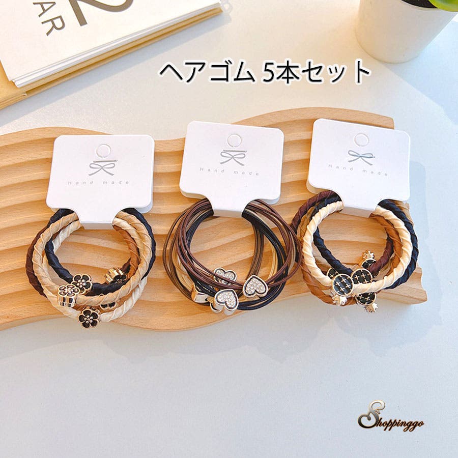 【ヘアゴムのSET商品一覧】 6DUOX018HC-01.jpg