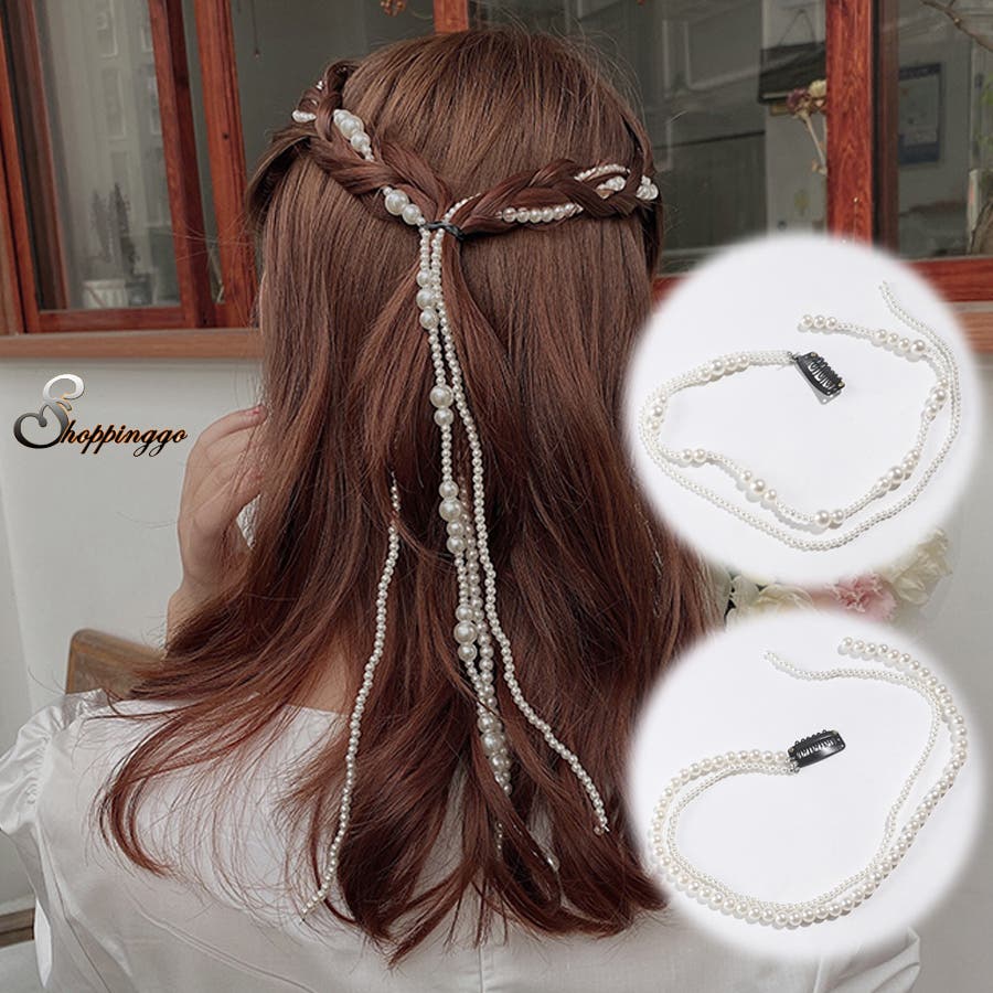 パール ヘアアクセサリー ヘアアレンジ[品番:JRKW0004701 パール ヘアアクセサリー ヘアアレンジ[品番:JRKW0004701