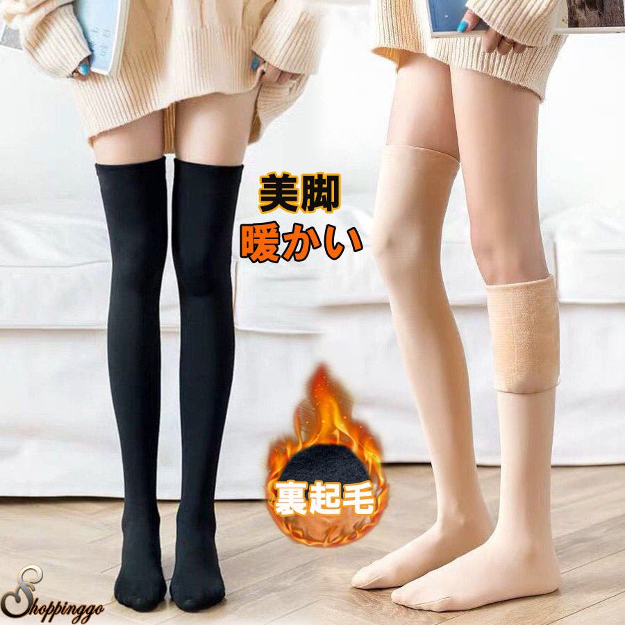 RED ZONE XZ-TG Series［ レッドゾーン XZ-TGシリーズ