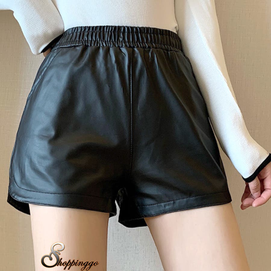 ボードショートパンツ レディース フェイクレザーショートパンツ