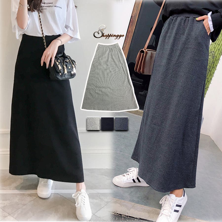 夏服ロングスカート マキシ丈 aラインスカート[品番