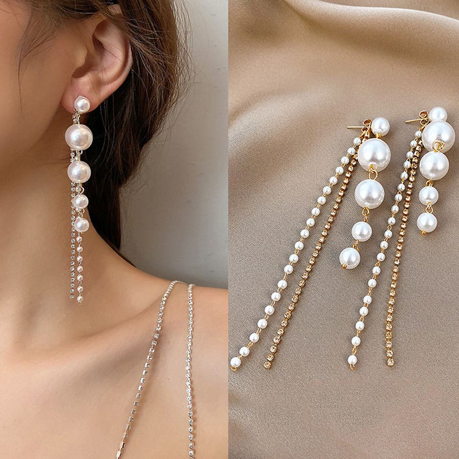 ロングパールチェーンバックキャッチピアス - 激安ピアスの通販