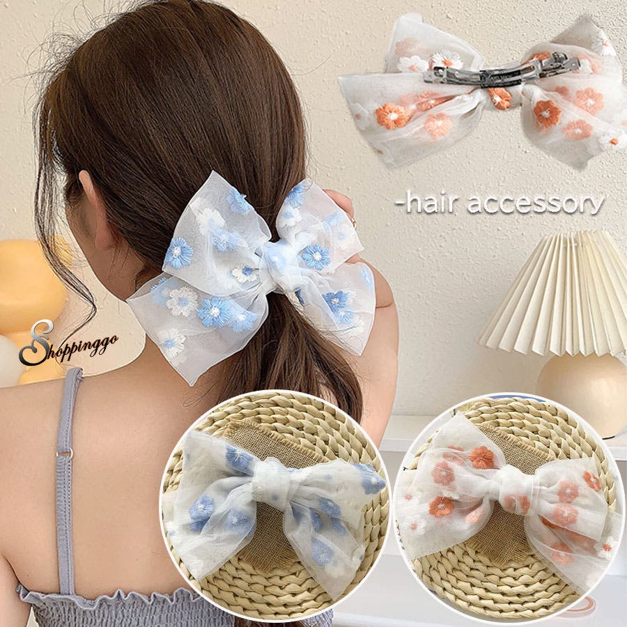 新品 SHRIMPS Antonia Hair Clip ビーズ ヘアクリップ