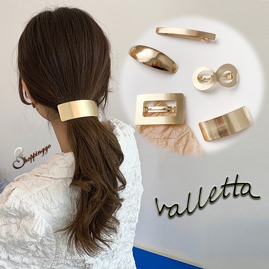 バレッタ ヘアクリップ 髪飾り[品番：JRKW0002237]｜shoppinggo
