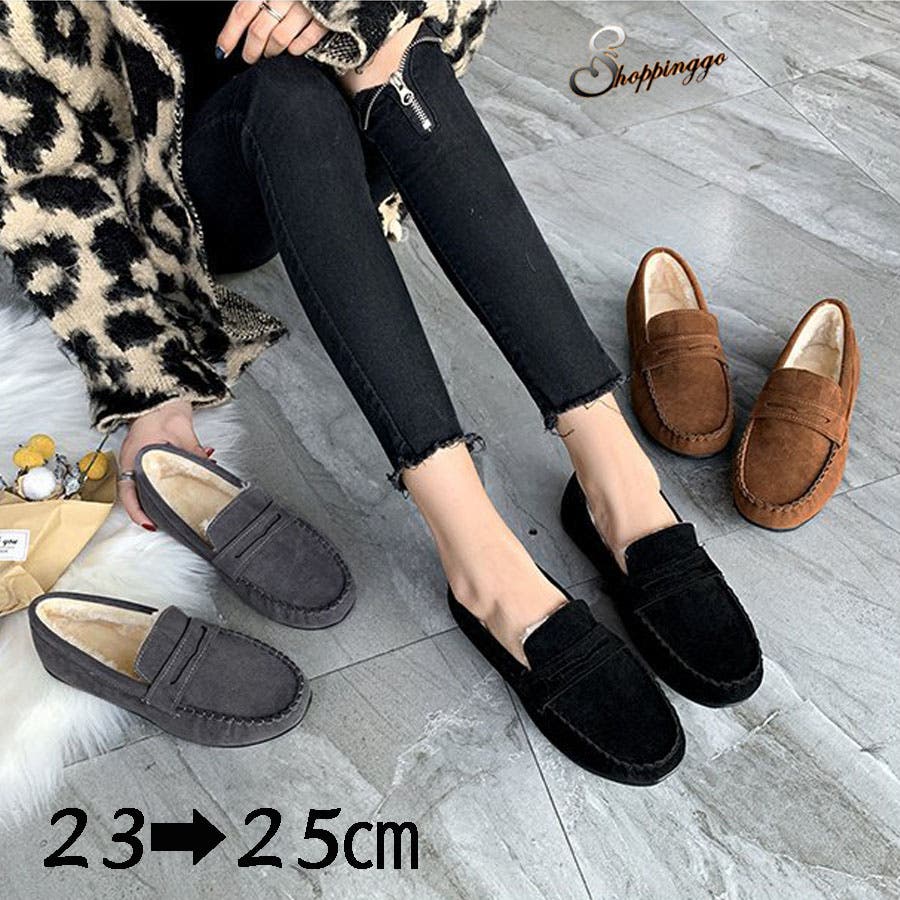 ラルフローレン　モカシン レディース ムートン 靴 ブラック 黒 25cm 楽天市場】モカシン レディース ファー カジュアル ムートン フラット