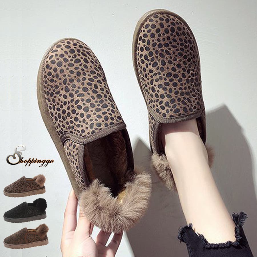国内発送 ムートンブーツ モコモコ[品番：JRKW0001082]｜shoppinggo 靴 靴
