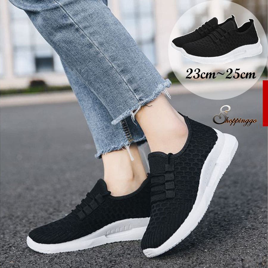 セール】【shoes365】パッチワークデザイン厚底メッシュ