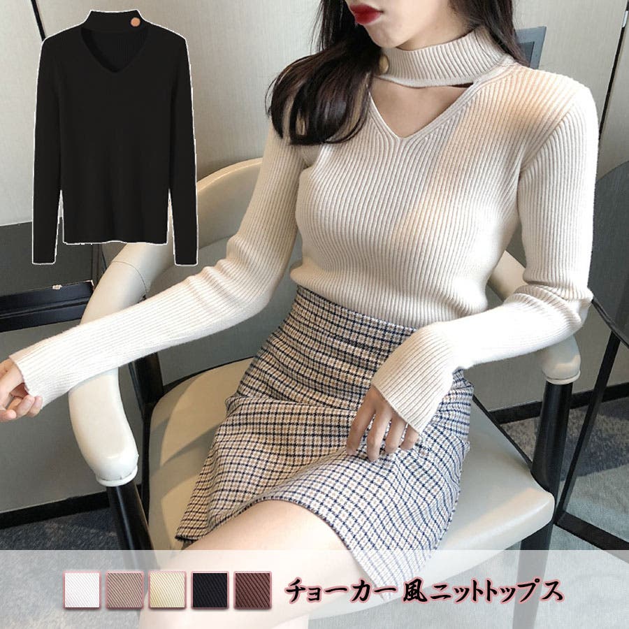 SOV.◇ソブ　カシュクール　リブニット　レイヤード風　変形　春服　オフィス　S SOV.◇ソブ カシュクール リブニット レイヤード風 変形 春服
