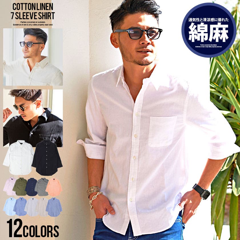 Amazon.co.jp: [MAGCOMSEN] フィッシングシャツ 長袖 メンズ