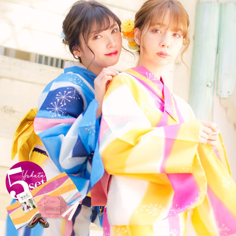 Dita 浴衣セット 浴衣 セット レディース[品番：DITW0002148]｜Dita（ディータ