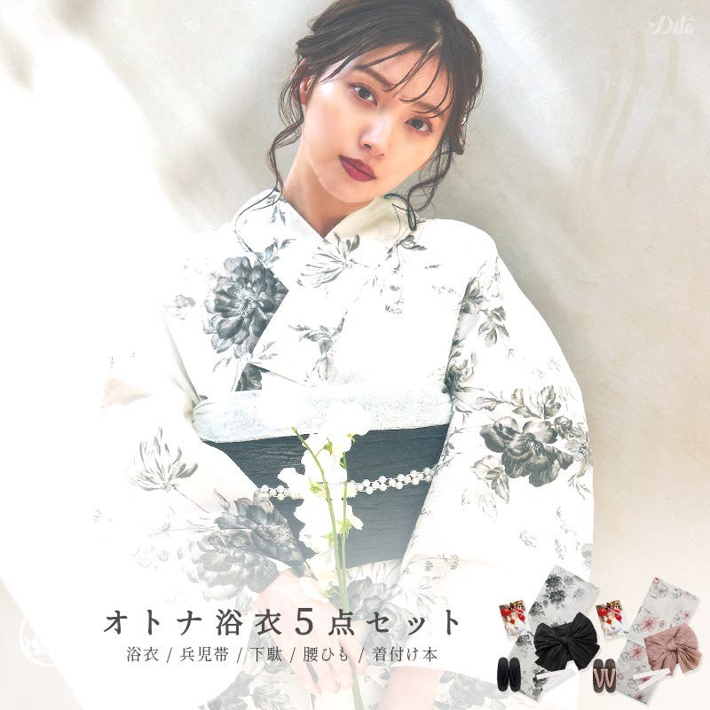 Ditaモノクロ花柄 水彩の十六夜色