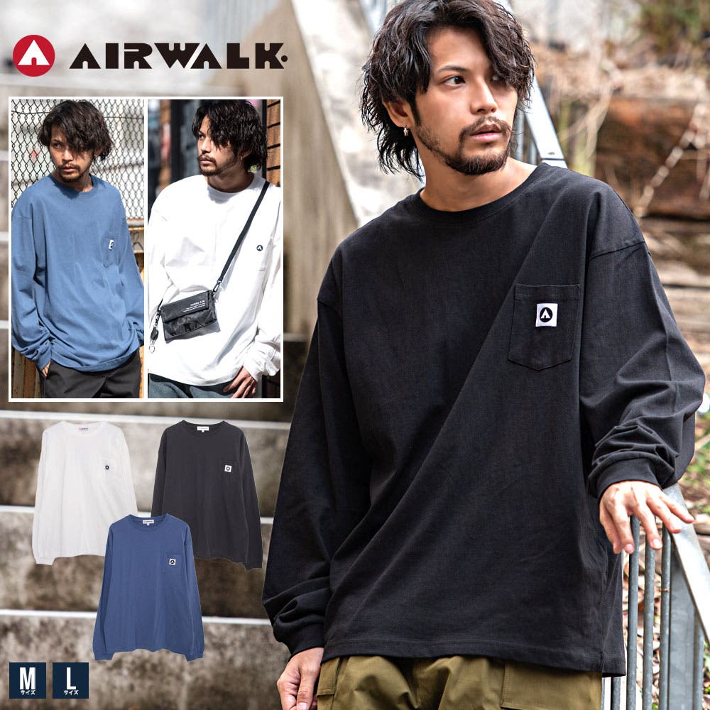 エスニック シャツ 長袖 メンズ レディース 夏 涼しい 服