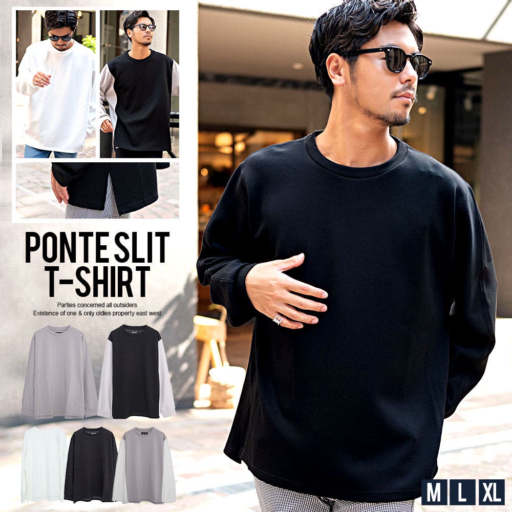 STREET WARS]V系 Y2K オーバーサイズ ストア B系 SET-UP Benjazzy