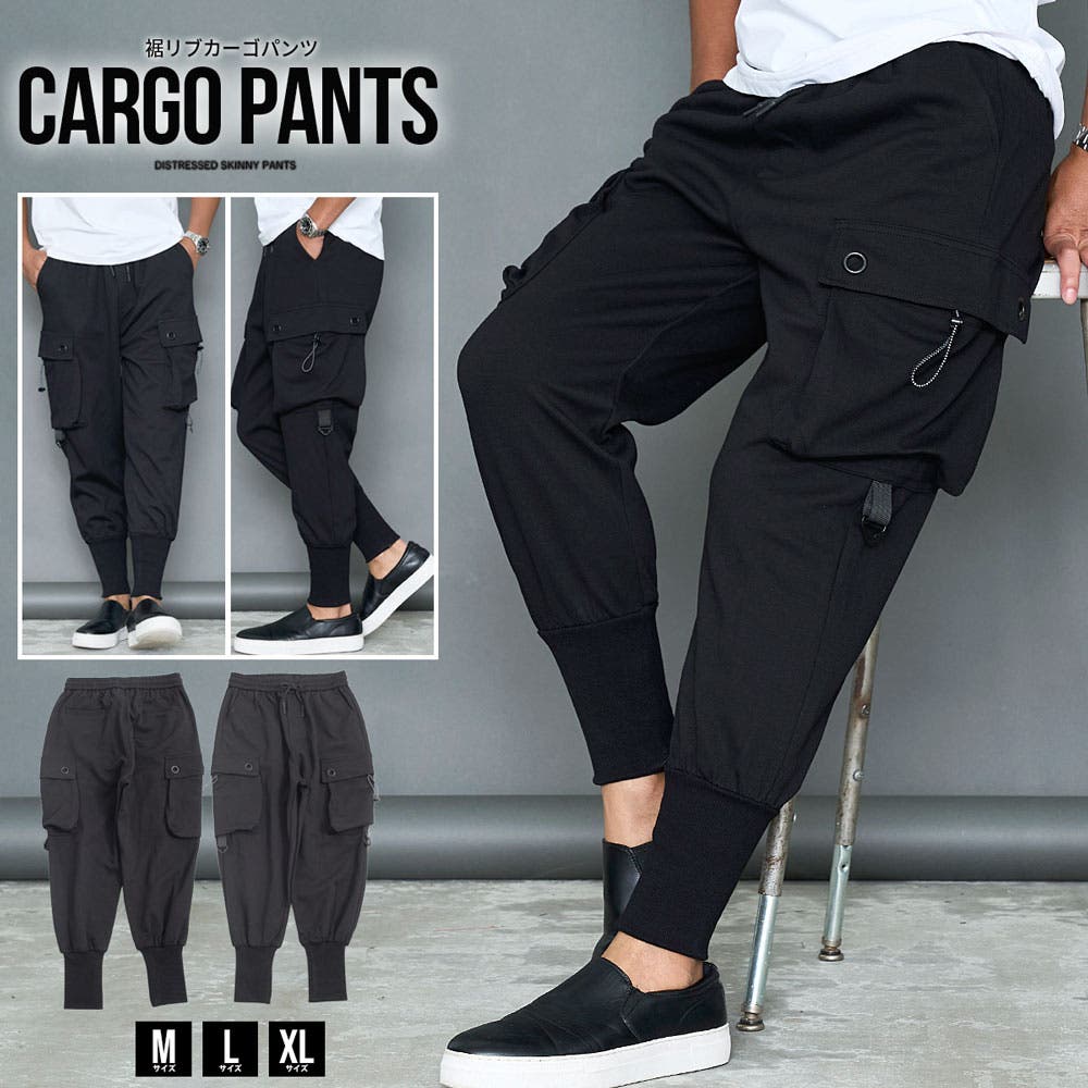セール】2WAY Wide Cargo Pants/2WAY ワイド カーゴパンツ