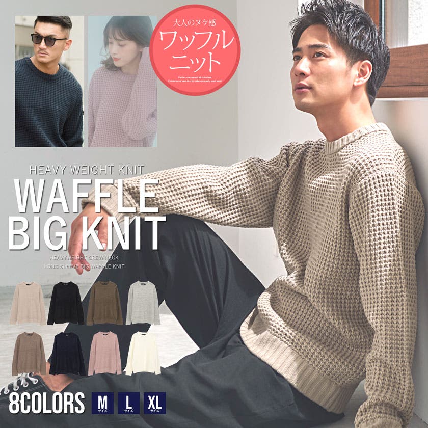 公式】SY32 by SWEET YEARS ONLINE STORE