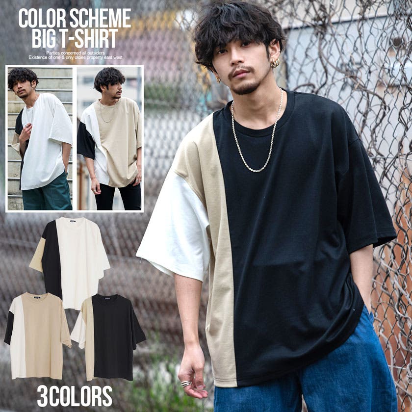 グラムリップス　グレー 半袖Tシャツ シルバー グラムリップス グレー 半袖Tシャツ シルバー