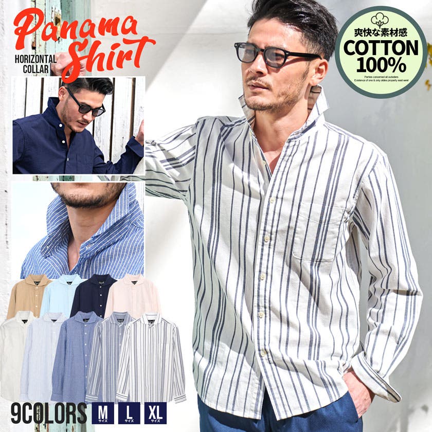 XLサイズ ハークブランド シャツ &mall（アンドモール）三井