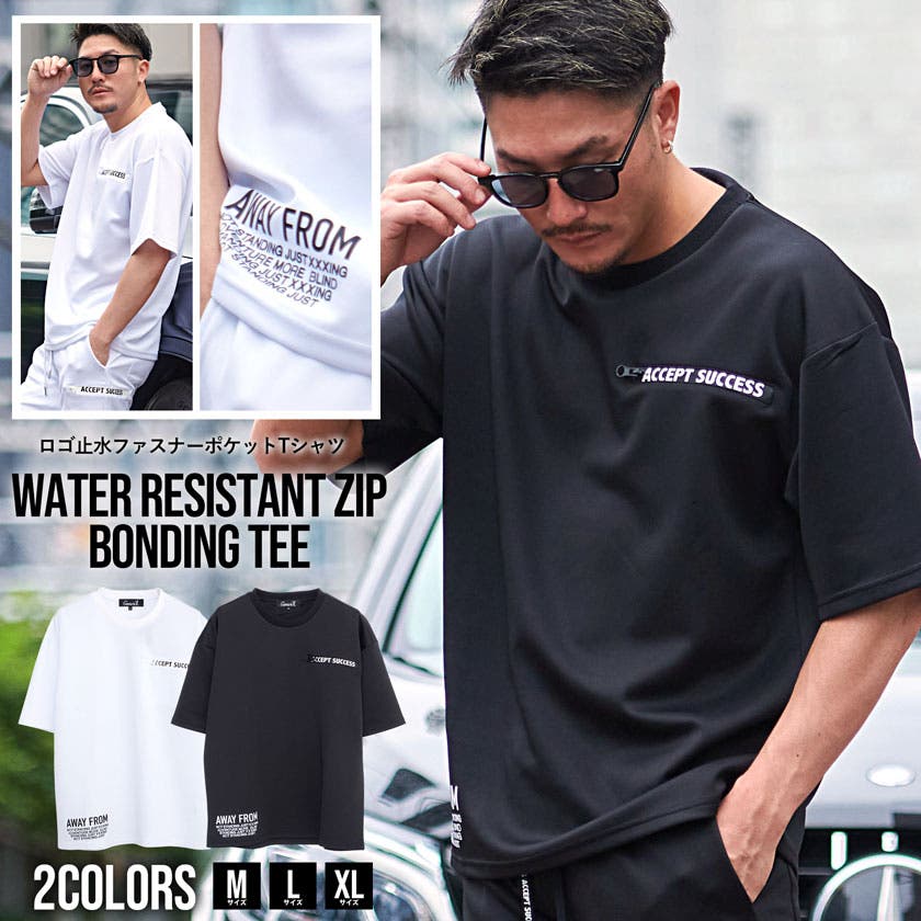 tシャツ 「KOBMAST IVAROV 」Tシャツ＆バッジ レディース メンズ ROTTWEILER - RTTW.C TEE (CHARCOAL) / カレッジロゴ プリント T