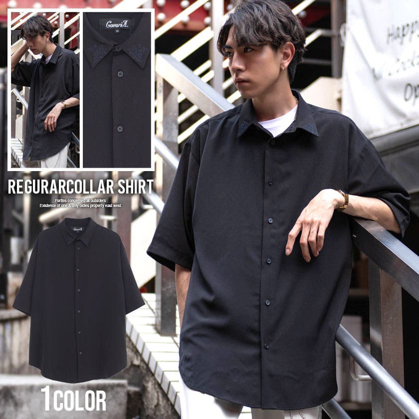 KIELL メンズクルーネックシャツ キール Sea  Cotton100% MEN 半袖 クルーネック