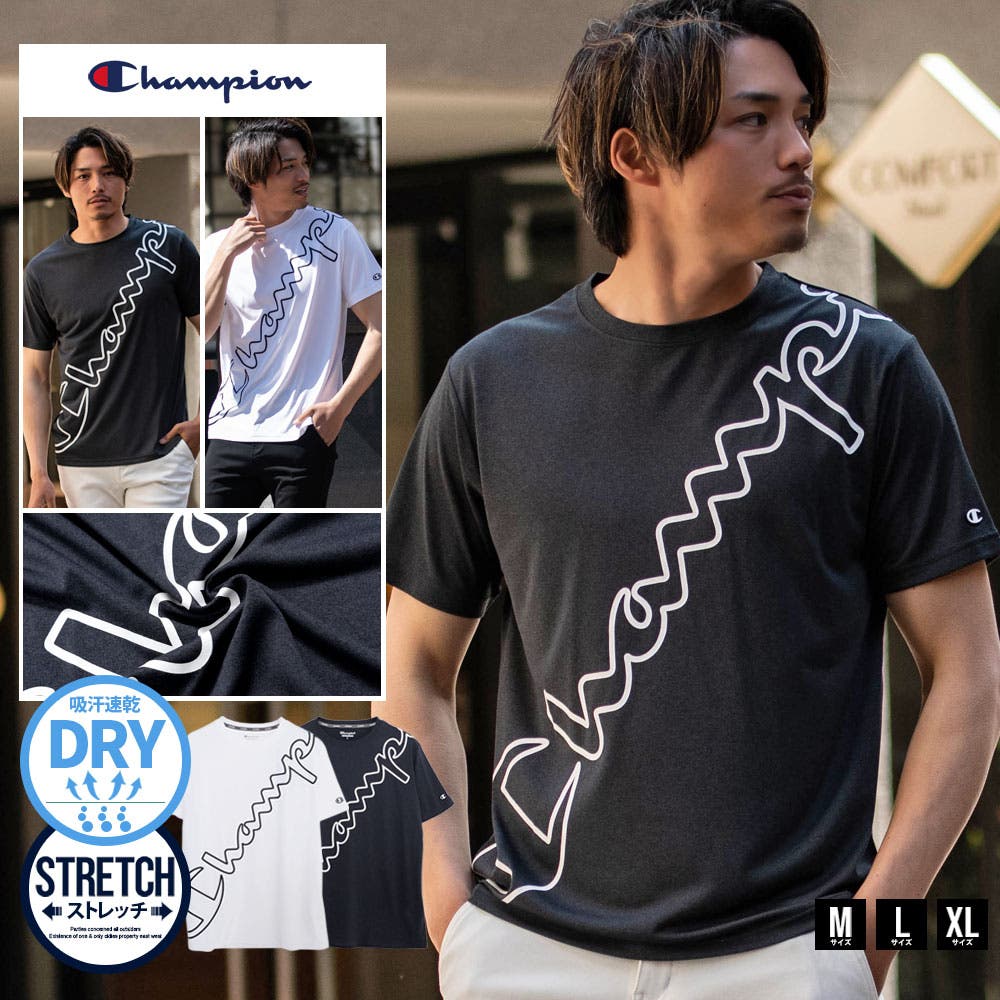Champion × Yusuke Komori ショートスリーブTシャツ(C8-Z367)