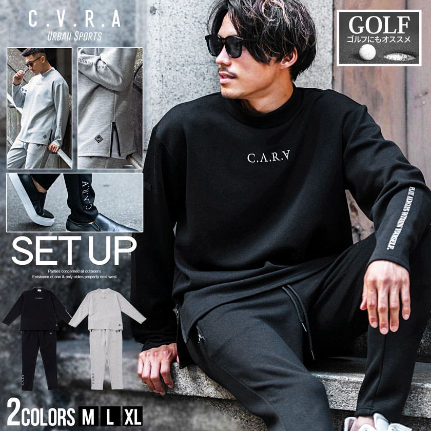 セットアップ メンズ 上下セット[品番：SILM0012358]｜SILVER BULLET