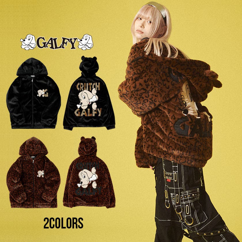 あざとい耳付きファーブルゾン」 | KRY clothing